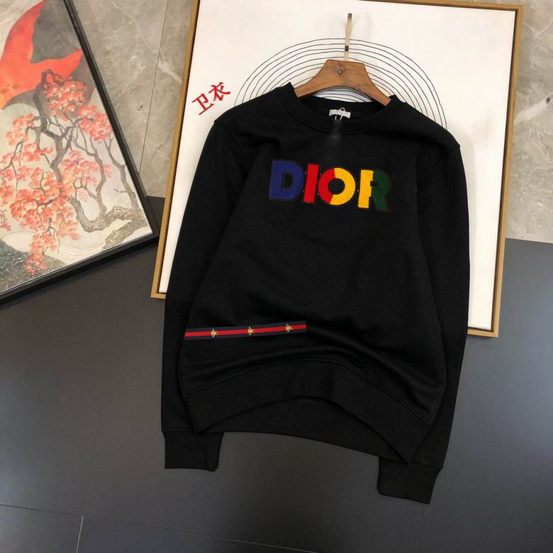 Dior Sweatshirt m-3xl-004